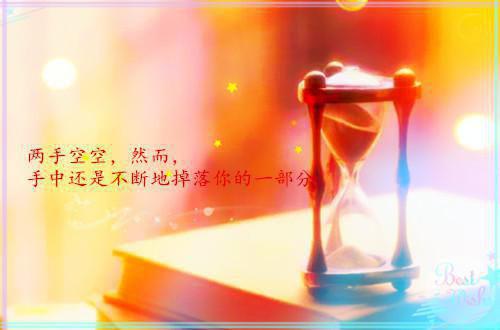 明絮裴廷聿精心打造裴廷聿明絮一口气看完_书荒时期必读情感力作裴廷聿明絮《明絮裴廷聿精心打造》