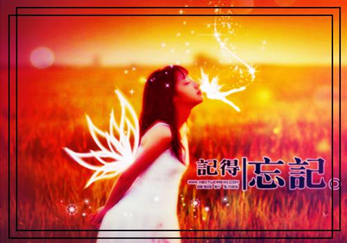 打脸我的绿茶女友最新小说（沈煜辰秦凌羽）全文阅读