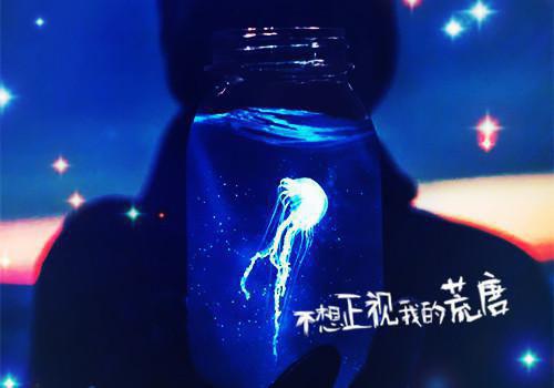 情丝绕骨千匝必读（江望舒,沈鹤川,萧承谨）最新推荐_最新推荐情丝绕骨千匝必读（江望舒,沈鹤川,萧承谨）