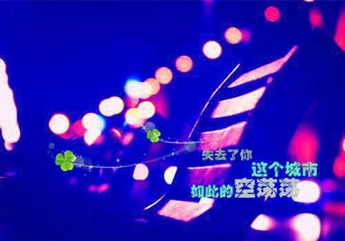 苍生（那道,修为,风中）全文免费_（那道,修为,风中）苍生后续阅读（那道,修为,风中）
