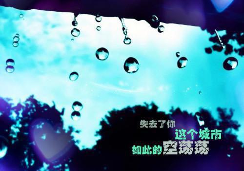 (番外)+(全文)衔棠夜烬照骨行：结局+番外创作编写全文+后续下载阅读_(许安宁裴景行)衔棠夜烬照骨行：结局+番外创作编写全文+后续最新章节列表_笔趣阁（许安宁裴景行）