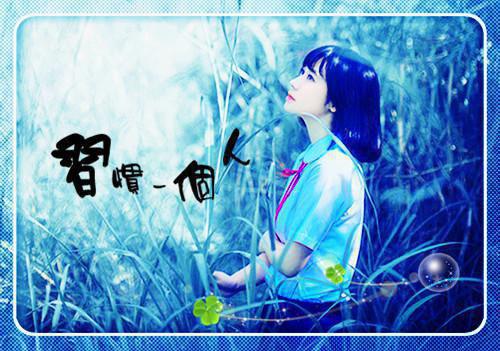 为把丈夫从黑市赎回，儿子白血病去世：全文小说宋思榆段泽安小说在线阅读