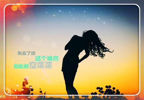 穿书后我成了男主的白月光师尊：结局+番外,颜瑜慕翎枫小说 穿书后我成了男主的白月光师尊：结局+番外,颜瑜慕翎枫免费阅读