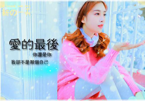 长离不见清瑟江清瑟：畅读江清瑟谢长离一口气看完_书荒时期必读情感力作江清瑟谢长离《长离不见清瑟江清瑟：畅读》
