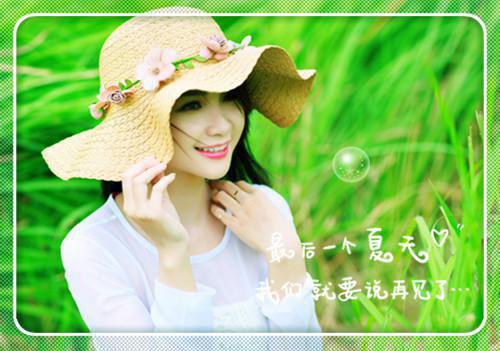 辣手指引清歌小说全文免费清歌读无弹窗大结局_(辣手指引清歌)清歌最新章节列表笔趣阁（辣手指引清歌）