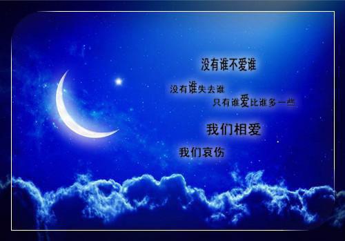 完结文春到南楼雪尽处：结局+番外完结最新章节列表_完结文春到南楼雪尽处：结局+番外完结全文免费阅读（傅庭州苏枝夏）