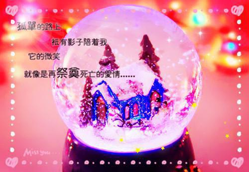 禁欲大佬摁墙角，白天撩完我就跑（叶时韵蒋宵墨）全文免费_（叶时韵蒋宵墨）禁欲大佬摁墙角，白天撩完我就跑后续阅读（叶时韵蒋宵墨）