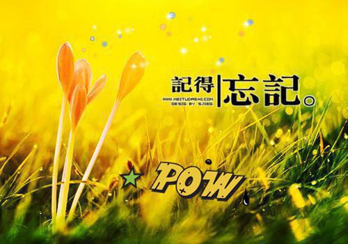 完整收录（李婉赵国田）寿延村秘谈全书无套路阅读