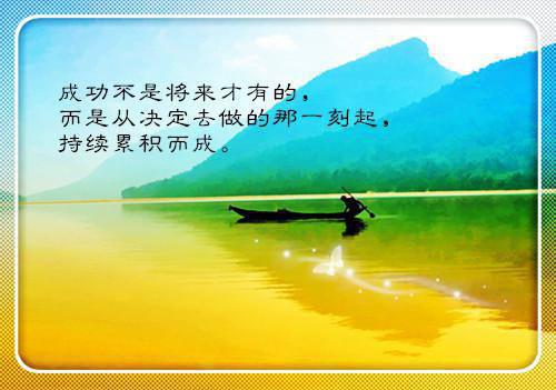 贫困生一心向钱：：爆款结局+番外(段温言盛开秦渺)全文段温言盛开秦渺读无弹窗结局_段温言盛开秦渺读结局章节列表_笔趣阁（贫困生一心向钱：：爆款结局+番外）