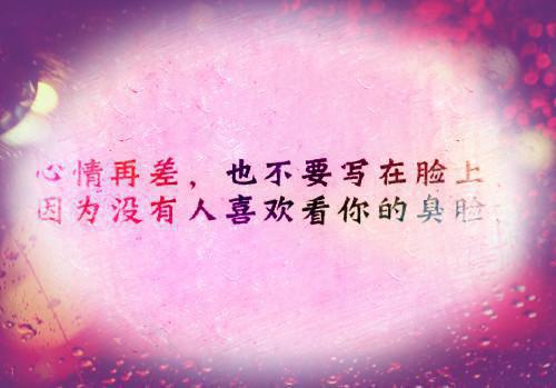 (番外)+(全文)谢初柔容怀晏楚云凡：精彩剧情txt下载阅读_(谢初柔容怀晏楚云凡)谢初柔容怀晏楚云凡：精彩剧情免费阅读全文最新章节列表_笔趣阁（谢初柔容怀晏楚云凡）