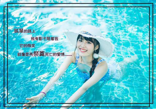 (番外)+(全文)他不喜欢我免费下载阅读_(程声萧恒)程声萧恒最新章节列表_笔趣阁（程声萧恒）