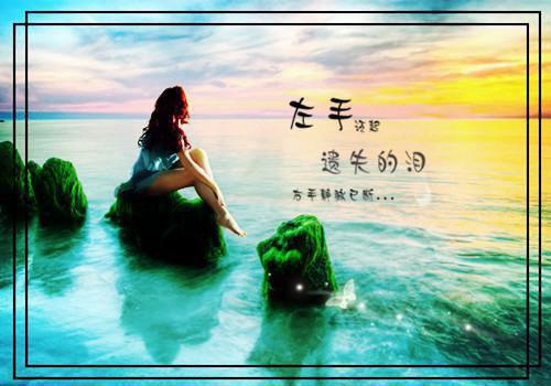 爱意散尽，她却后悔了（沈琳）全文免费_（沈琳）爱意散尽，她却后悔了后续阅读（沈琳）
