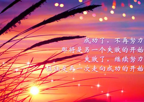 徒儿你无敌了，下山祸害你未婚妻吧（陈宁沈慕青）最新章节_徒儿你无敌了，下山祸害你未婚妻吧全文阅读
