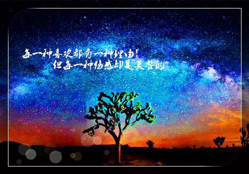 (番外)+(全文)完美悟性，一念镇世间免费下载阅读_(修为,宗主,唐天)修为,宗主,唐天最新章节列表_笔趣阁（修为,宗主,唐天）