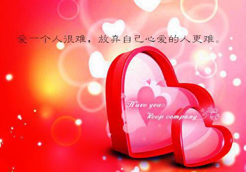 任我此去飘零看点十足（程微意）最新推荐_最新推荐任我此去飘零看点十足（程微意）
