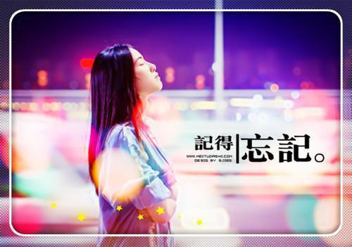 微风轻拂又见你林书意陆沉：结局+番外最新章节列表_微风轻拂又见你林书意陆沉：结局+番外全文免费阅读