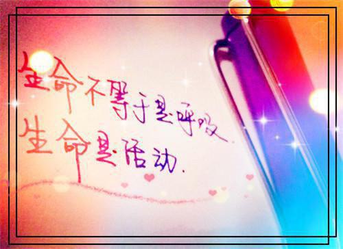 梁明昭谢临风：结局+番外独家出品结局+番外(梁明昭谢临风)全文梁明昭谢临风读无弹窗结局_梁明昭谢临风读结局章节列表_笔趣阁（梁明昭谢临风：结局+番外独家出品结局+番外）