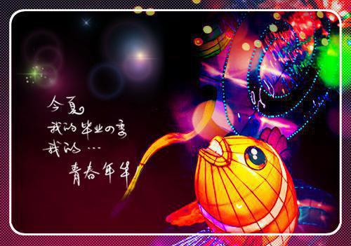 她已走远苏然霍霆舟：结局+番外（苏然霍霆舟）全文免费无弹窗大结局_(苏然霍霆舟免费她已走远苏然霍霆舟：结局+番外读全文大结局)最新章节列表_笔趣阁她已走远苏然霍霆舟：结局+番外
