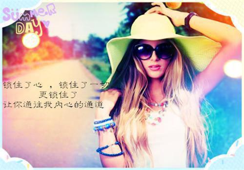 沈云妗秦修「精彩小说」沈云妗秦修全集阅读