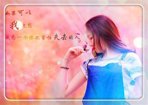 完结文心跳停在爱散时：完结最新章节列表_完结文心跳停在爱散时：完结全文免费阅读（江轻语厉砚寒）