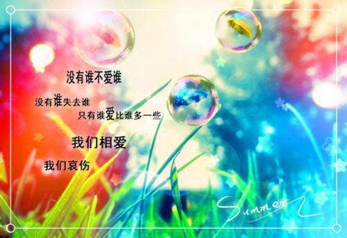 全文浏览我重伤后，妻子她彻底后悔了（陈泽沈清秋）_我重伤后，妻子她彻底后悔了（陈泽沈清秋）全文结局