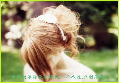 (番外)+(全文)恋爱脑富二代txt下载阅读_(小曲,阿骏,廖家)恋爱脑富二代免费阅读全文最新章节列表_笔趣阁（小曲,阿骏,廖家）