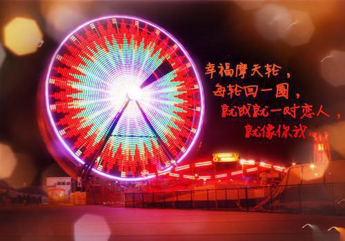 (番外)+(全文)我教老板女儿做人txt下载阅读_(谢云刘晓)我教老板女儿做人最新章节列表_笔趣阁（谢云刘晓）