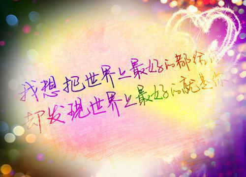 阮雾梨闻砚辞阮见微：完结全本全文清爽版在线+无广告结局（阮雾梨闻砚辞）