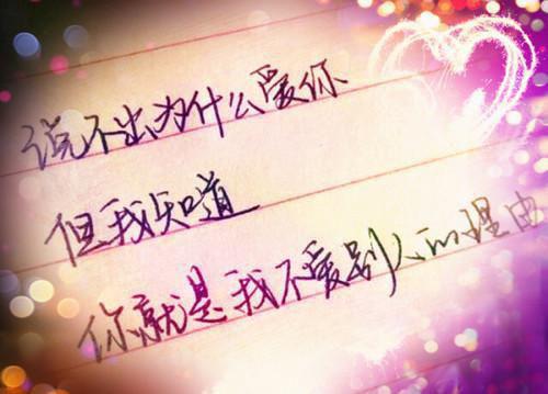 苏时雨顾宴清顾迟聿（又名：纵他沉沦）（韩盼烟,苏时雨,顾迟聿,顾宴清）已完结，苏时雨顾宴清顾迟聿（又名：纵他沉沦）已完结