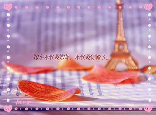 (番外)+(全文)老婆怀了白月光爸爸的孩子下载阅读_(南尘楼心月许佳年)老婆怀了白月光爸爸的孩子免费阅读全文最新章节列表_笔趣阁（南尘楼心月许佳年）