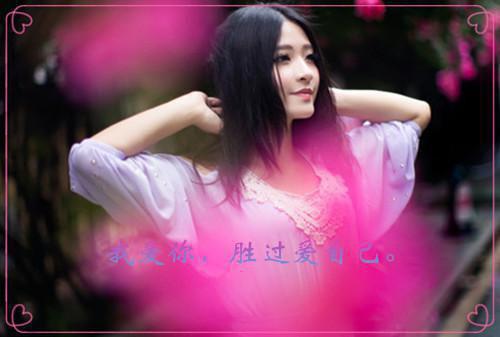 (番外)+(全文)周稚芸季临渊：全文_(周稚芸季临渊：全文)季临渊周稚芸最新章节列表_笔趣阁（周稚芸季临渊：全文）