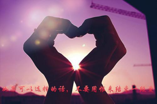 全文浏览我是一只水豚穿成了18线小明星（姜眠秦白谢骁）_我是一只水豚穿成了18线小明星（姜眠秦白谢骁）全文结局