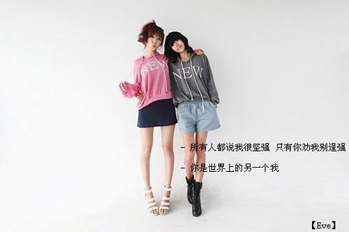 (番外)+(全文)我的女友太甜了+番外我的女友太甜了免费阅读无弹窗大结局_我的女友太甜了结局+番外最新章节列表_笔趣阁我的女友太甜了