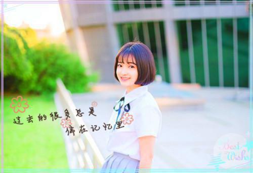 祁雾秦彻林瑶瑶沈枭涂药已完结_祁雾秦彻林瑶瑶沈枭涂药最新章节列表