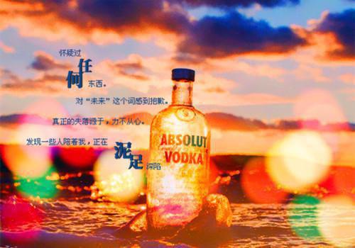(番外)+(结局)阮黎舒霍之郢（青山尽处爱未生:结局+番外）全文免费阅读无弹窗大结局_(阮黎舒霍之郢)最新章节列表_笔趣阁（青山尽处爱未生:结局+番外）