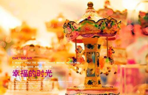 (番外)+(全文)难平他心中妄念：无删减版txt下载阅读_(姜月澜骆时宴)难平他心中妄念：无删减版最新章节列表_笔趣阁（姜月澜骆时宴）