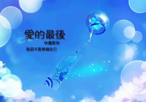 完结好书（乔芝芝池鑫翊）只为自己：热门推荐全书无套路阅读