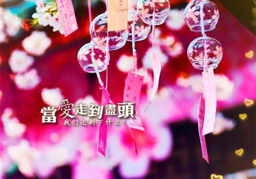 阮雾梨闻砚辞：+后续+全文阅读_阮雾梨闻砚辞：+后续+全文免费阅读