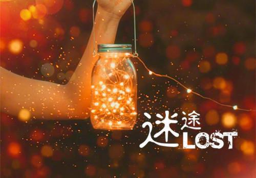 完结文朝云绚丽一瞬：最新章节列表_完结文朝云绚丽一瞬：全文免费阅读（谢青临苏倾月）