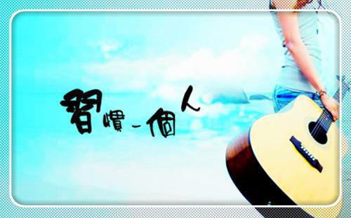 我听见海棠花落：高口碑（江晚吟周砚白）全章在线无广告高口碑小说