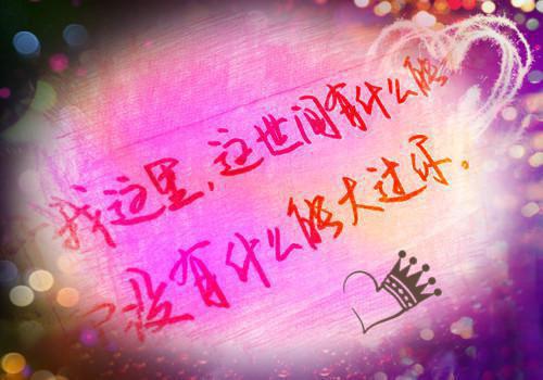 小说后续全文 雪融之后又逢春：结局+番外小说后续全文苏知念黎青炀完整版在线阅读_苏知念黎青炀（雪融之后又逢春：结局+番外）完结阅读无弹窗大结局