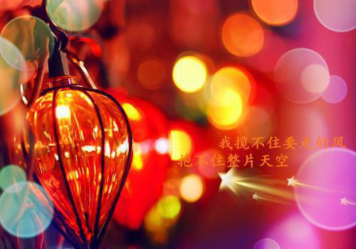 若爱已经成枷锁：+完结篇（唐霜月顾淮真）全文免费_（唐霜月顾淮真）若爱已经成枷锁：+完结篇后续阅读（唐霜月顾淮真）
