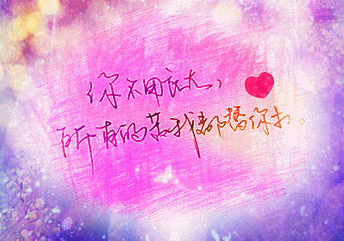 《女友的疯狂报复》全本小说_羽凡秦兰全本阅读