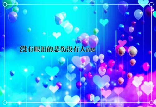 快穿女配抢气运后，被男主们疯舔最新章节列表_快穿女配抢气运后，被男主们疯舔全文免费阅读(姜璃程斯年)