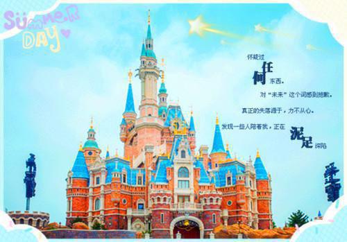 (番外)+(全文)老公装穷我卖鱼，离开后我成了岛主下载阅读_(蔺瑶秦羽哲)老公装穷我卖鱼，离开后我成了岛主免费阅读全文最新章节列表_笔趣阁（蔺瑶秦羽哲）