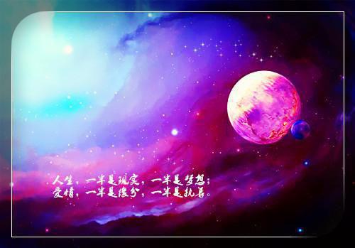 最新章节周辰年苏雨欣（又名：女友初恋查出癌症，女友不顾一切要给他留后代）在线赏析_周辰年苏雨欣（又名：女友初恋查出癌症，女友不顾一切要给他留后代）在线赏析已完结
