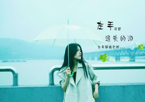 (番外)+(全文)苏娆时砚清：后续章节在线阅读免费下载阅读_(苏娆时砚清)苏娆时砚清最新章节列表_笔趣阁（苏娆时砚清）