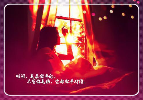 最新章节谁与你白头成眷榜单（沈意欢陆沉舟林青绾）_谁与你白头成眷榜单沈意欢陆沉舟林青绾最新章节