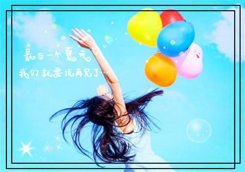 全本分手后，江医生每天都在求复合（杜晚才,绍城,华城）最新章节列表_全本分手后，江医生每天都在求复合全文阅读