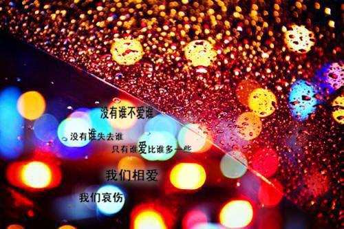 爱于燃尽新生：全本小说顾云霄孟卿月一口气看完_书荒时期必读情感力作顾云霄孟卿月《爱于燃尽新生：全本小说》
